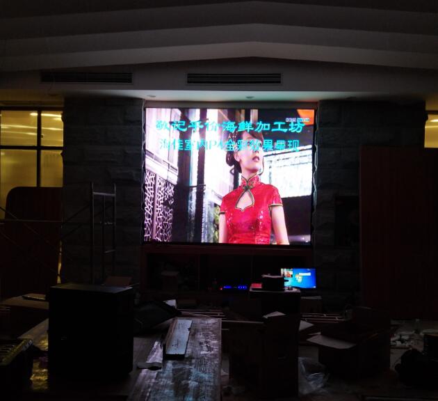 P4室內全彩：敬記平價(jià)加工坊